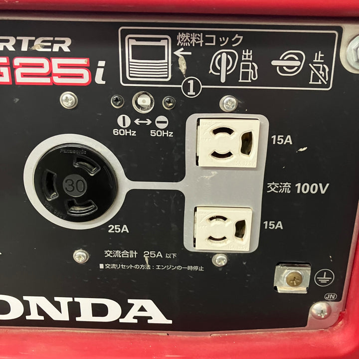 【店頭受取り限定】★ホンダ(HONDA) インバーター発電機 EG25i【川口店】