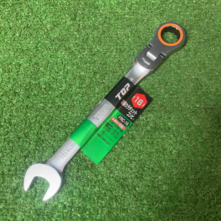 ◇トップ(TOP)  首振りロックラチェットコンビネーション5本セット FRC-LK (8・10・12・14・16サイズ)【岩槻店】