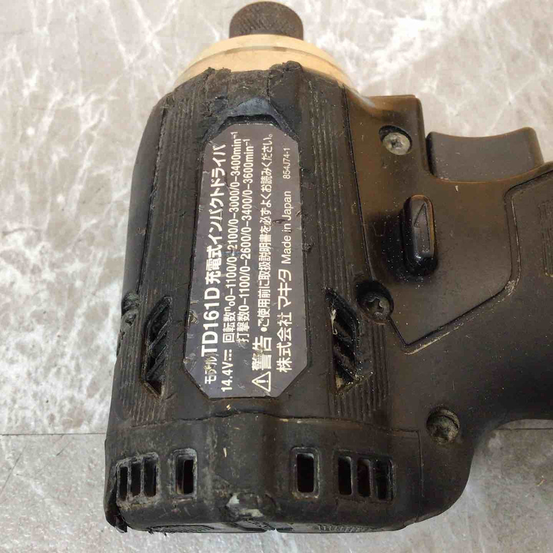 ★マキタ(makita) コードレスインパクトドライバー TD161DRGXB【八潮店】