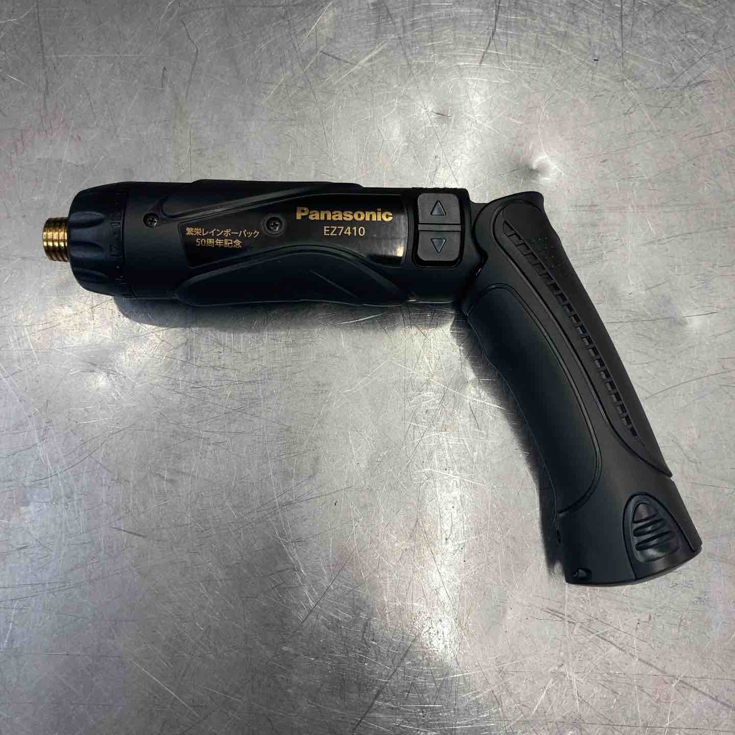 ドラゴンドライブ ドラゴニックバウト #7 15パック入り　2box ドラゴンドライブ ドラゴニックバウト #7 15パック入り 2box