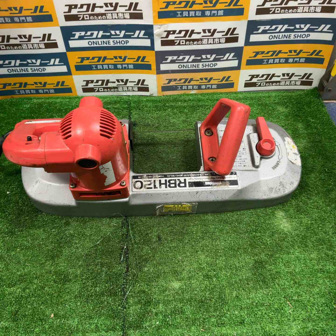 ◇新ダイワ(Shindaiwa) バンドソー RBH120【草加店】