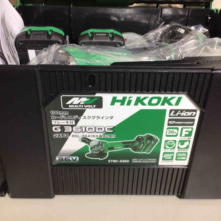 ★ハイコーキ(HIKOKI ※旧:日立工機) 100mmコードレスディスクグラインダ G3610DC(2XPZ)【戸田店】