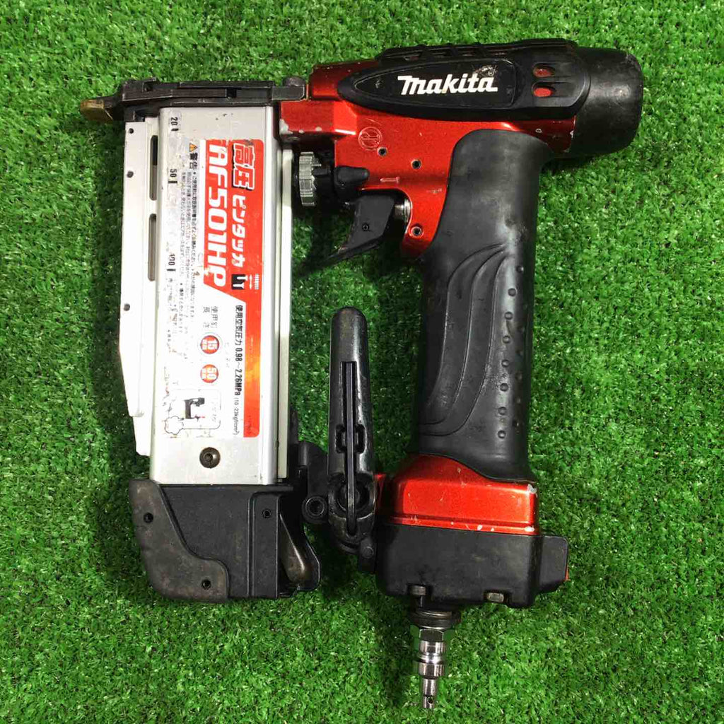 ☆マキタ(makita) 高圧ピンネイラ AF501HP【川口店】 – アクトツール