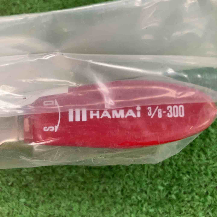 【未使用品】◇三菱ケミカルインフラテック Uゲージセット20個セット【川崎店】