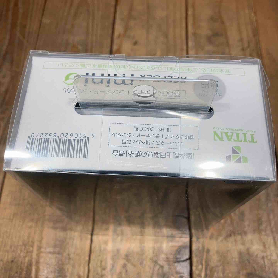 【未使用品】◇タイタン(TITAN) 巻取式ランヤード シングル HL-HS-130-CC リーロックミニ REELOCK mini【所沢店】