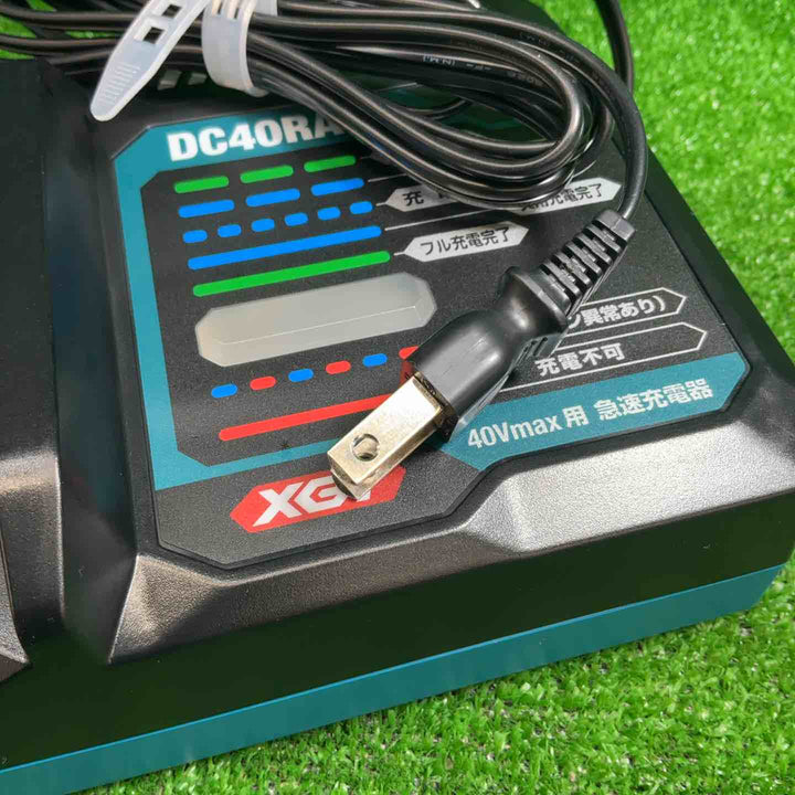 【美品】 マキタ(makita) 40Vmaxバッテリー(BL4025)×2 充電回数3回,0回 充電器(DC40RA) セット 【藤沢店】
