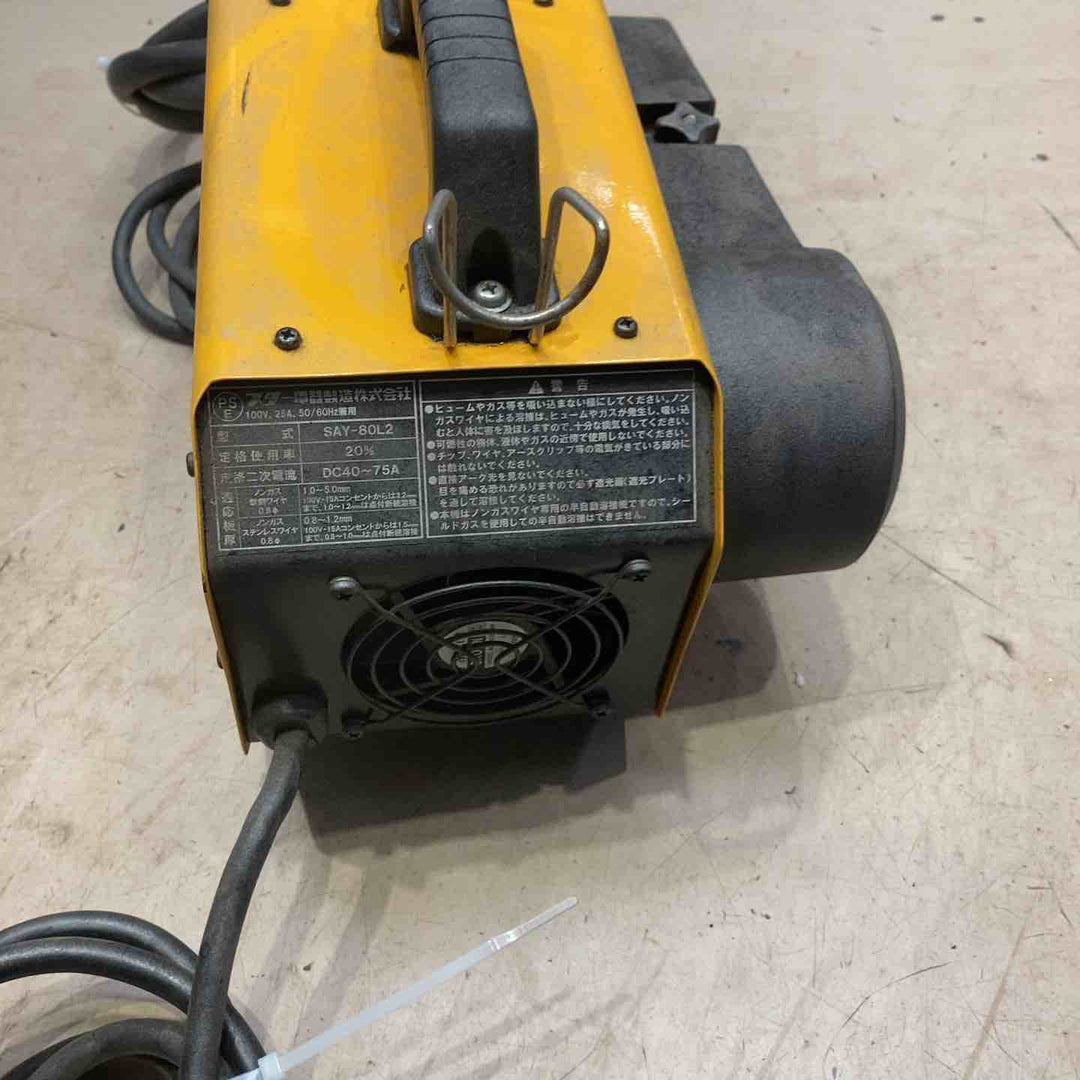 【店頭受取り限定】◇スズキッド(SUZUKID) アーキュリー80 LUNAII 半自動溶接機 SAY-80L2 Arcury80 ルナ2【町田店】