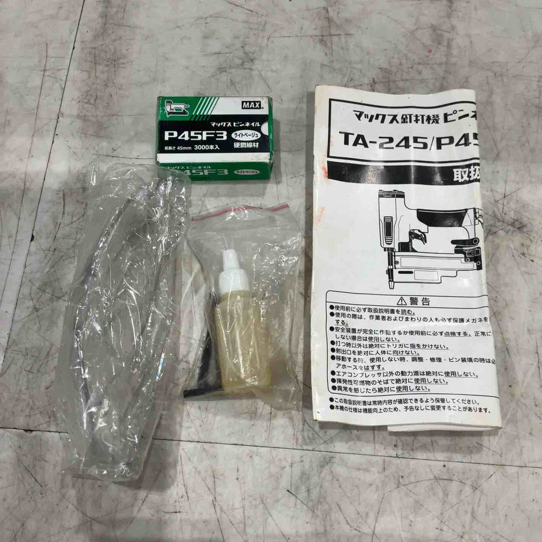 ◇マックス(MAX) 常圧ピンネイラ TA-245/P45F3【川口店】