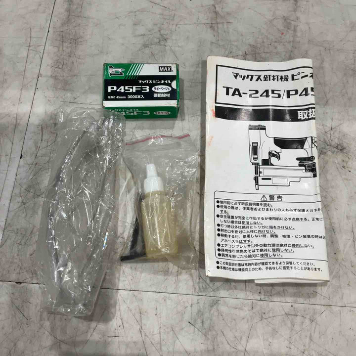 ◇マックス(MAX) 常圧ピンネイラ TA-245/P45F3【川口店】