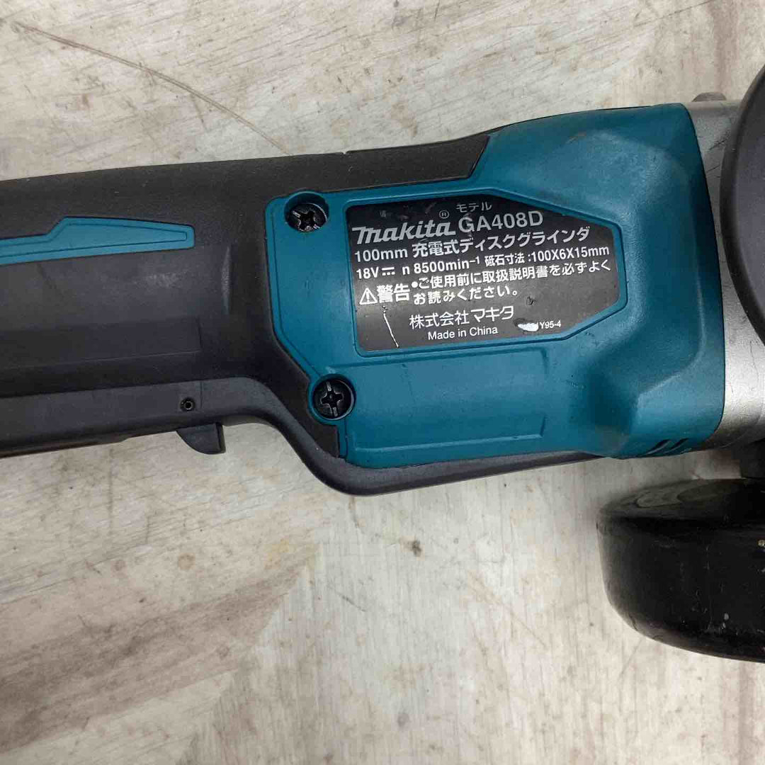 ★マキタ(makita) 100mmコードレスディスクグラインダ GA408DZ【越谷店】