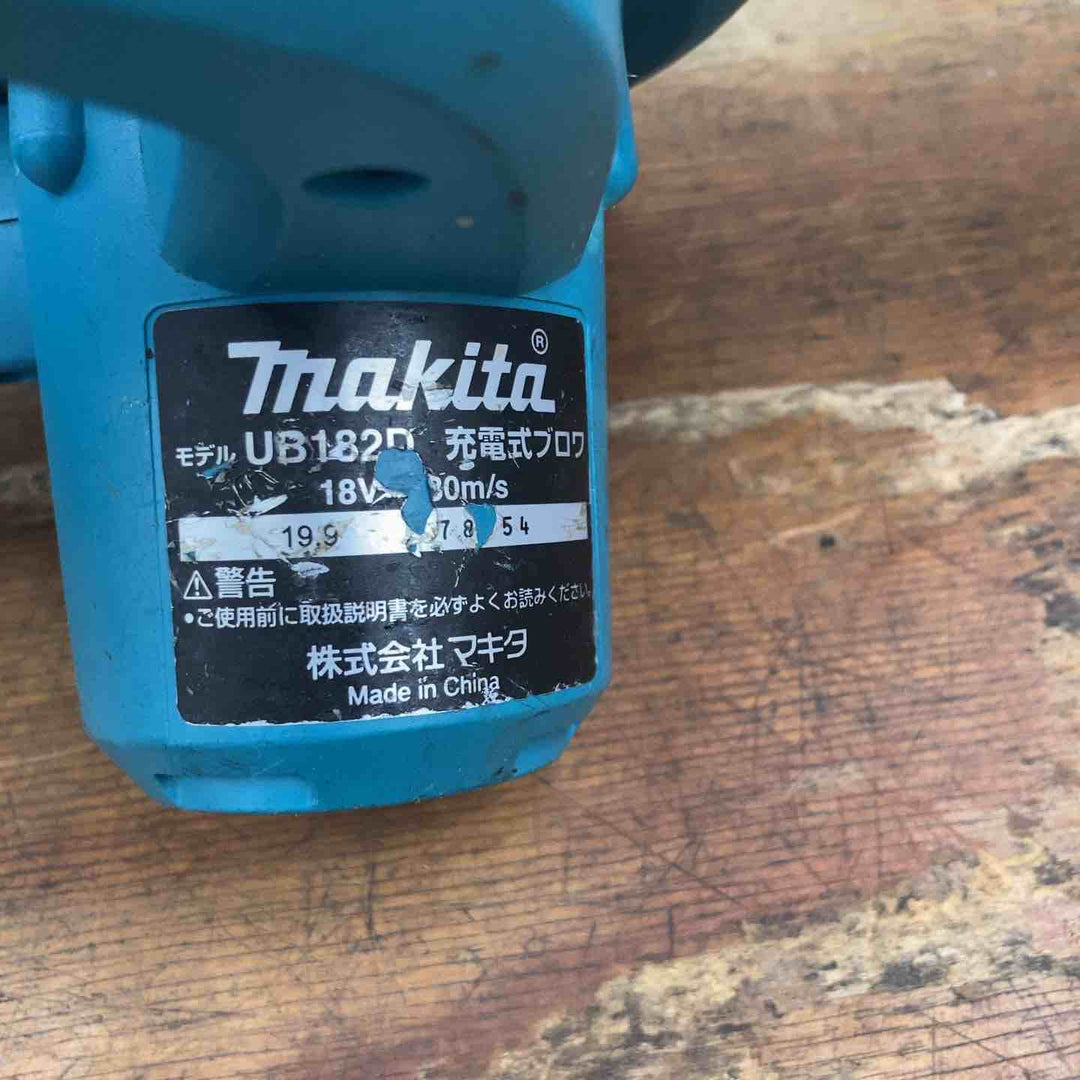 ☆マキタ(makita) コードレスブロワ UB182DZ【柏店】