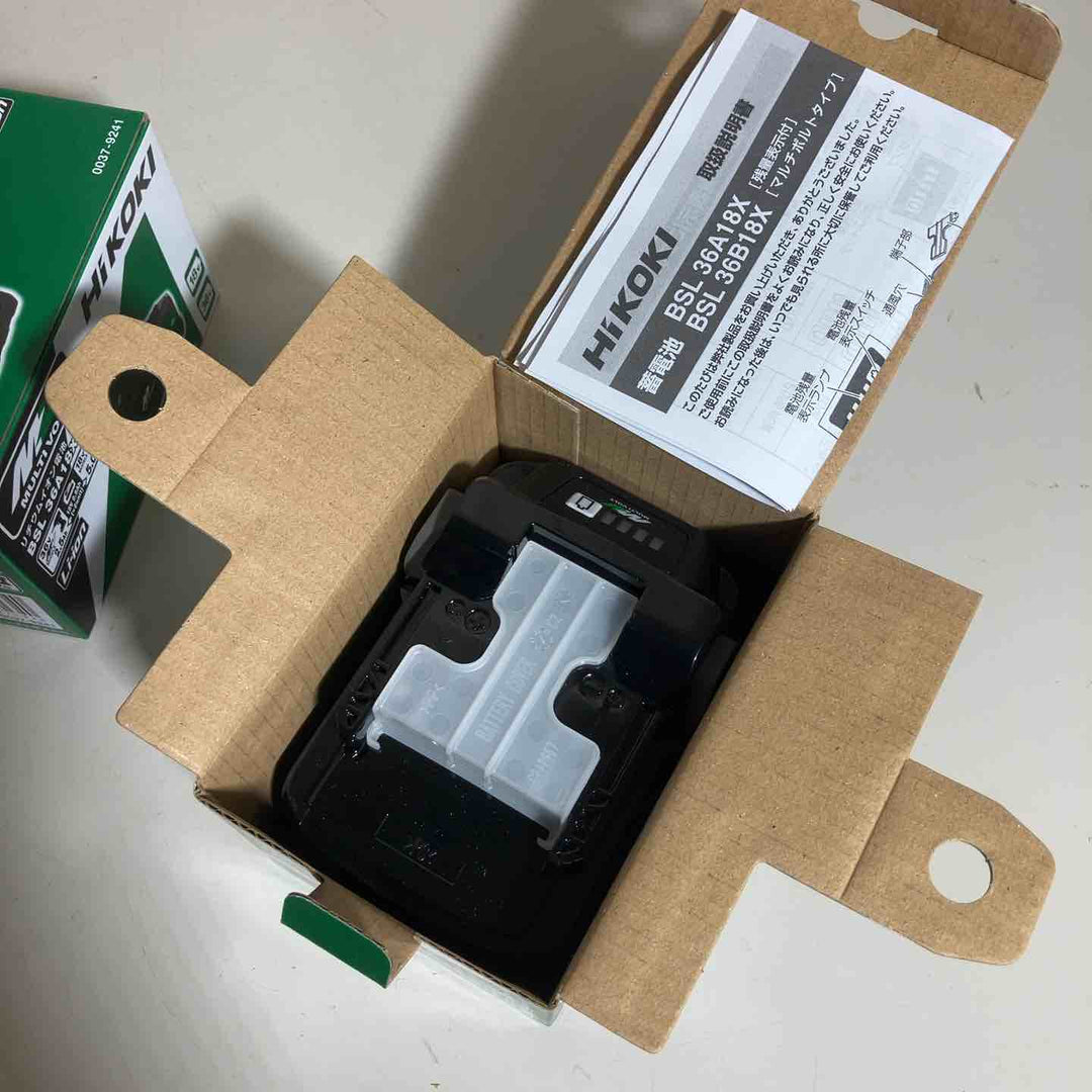 【未使用品】 ハイコーキ HIKOKI 日立 リチウムイオンバッテリー 36V/2.5Ah BSL36A18X 2個 バッテリー 純正 純正品 マルチボルト 【戸田店】