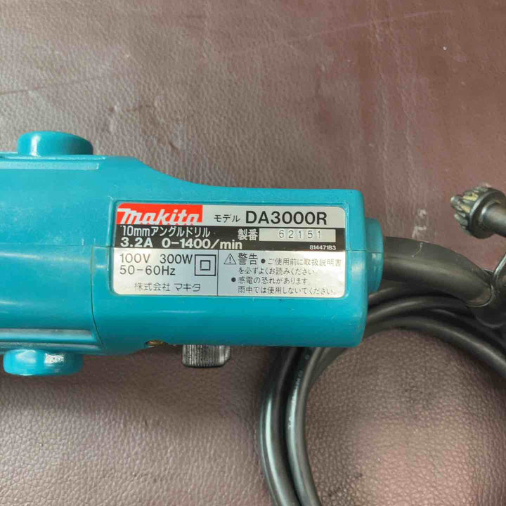 【中古品】◇マキタ コーナー(アングル)ドリル DA3000R【東大和店】