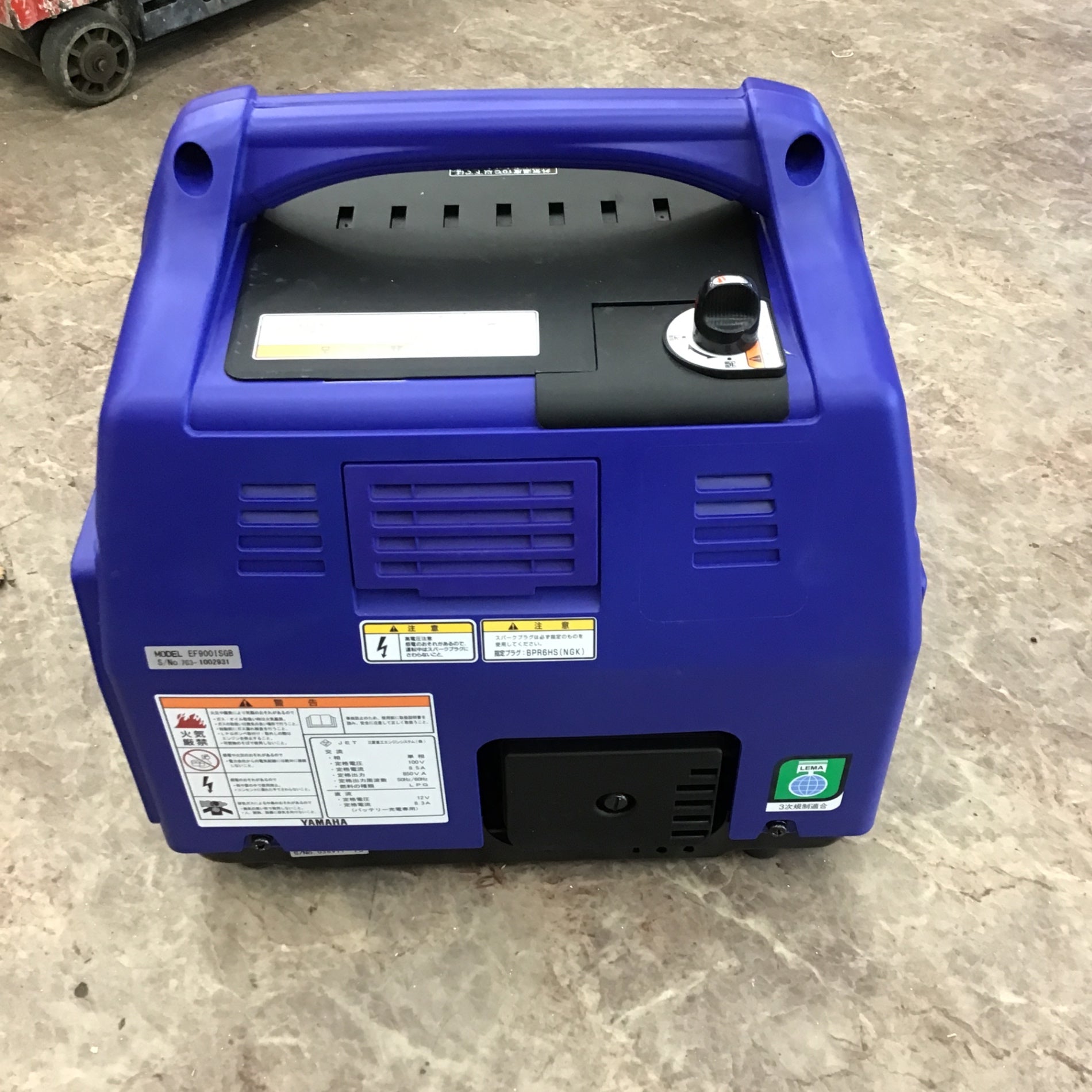 〇ヤマハ(YAMAHA) カセットボンベ インバータ発電機 EF900iSGB【所沢店