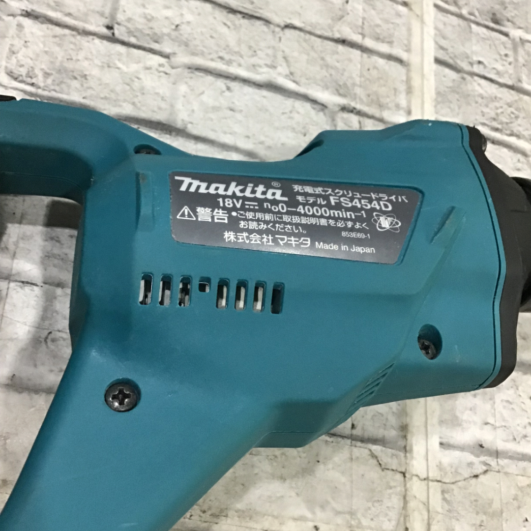 ☆マキタ(makita) コードレススクリュードライバ FS454DZ【川口店】