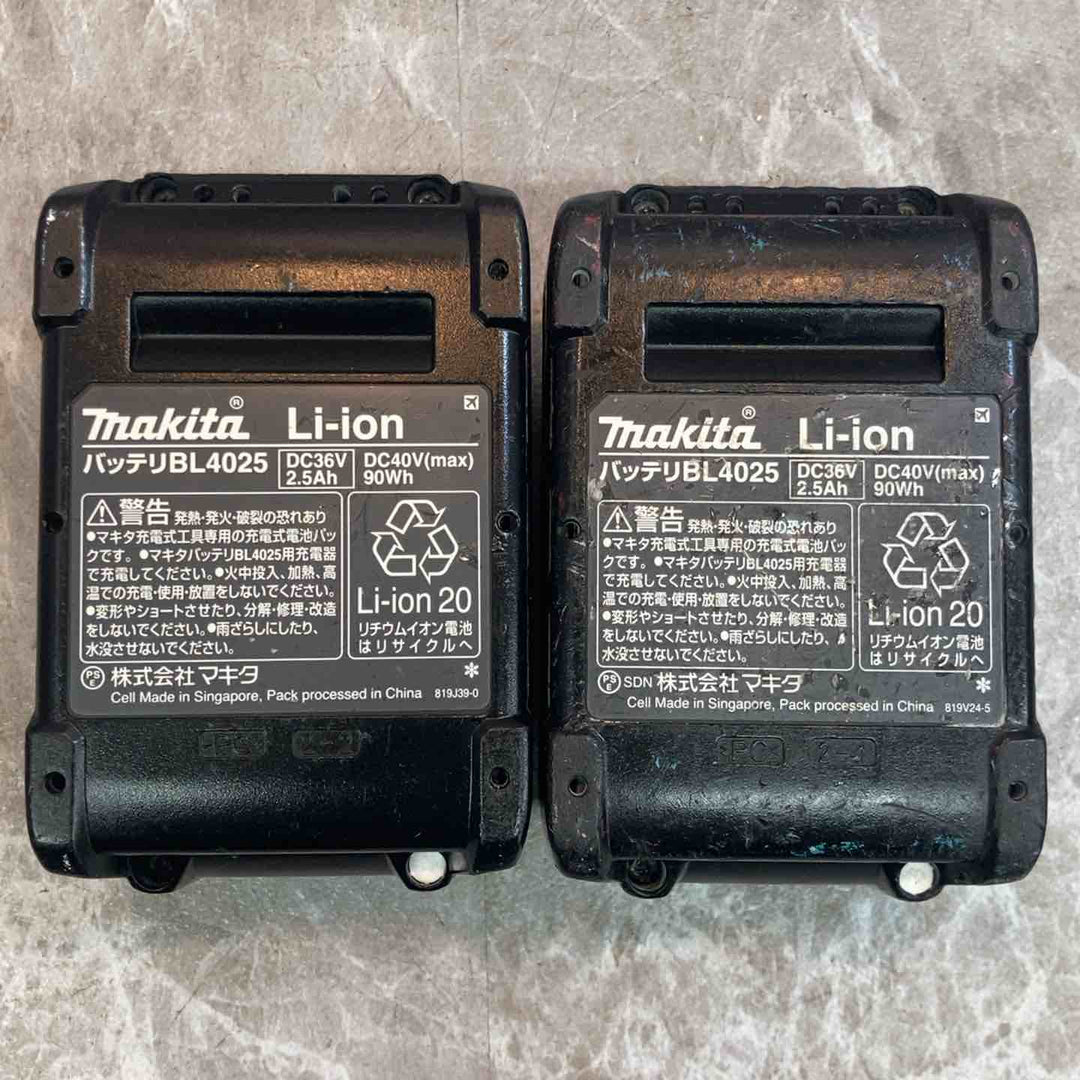 【中古品】★マキタ(makita) コードレスインパクトレンチ TW007GRDX【八潮店】