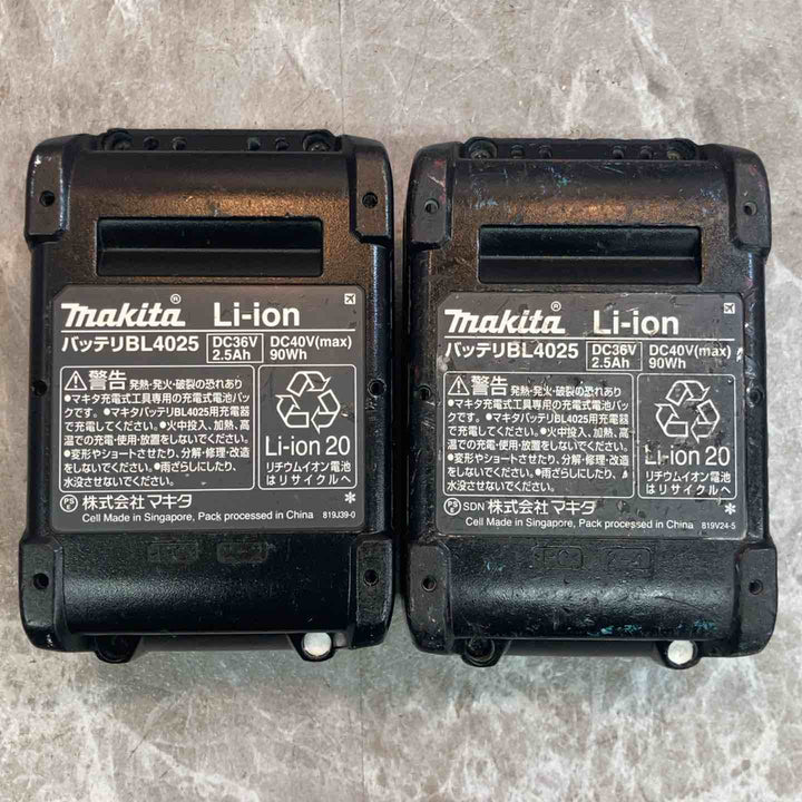 【中古品】★マキタ(makita) コードレスインパクトレンチ TW007GRDX【八潮店】