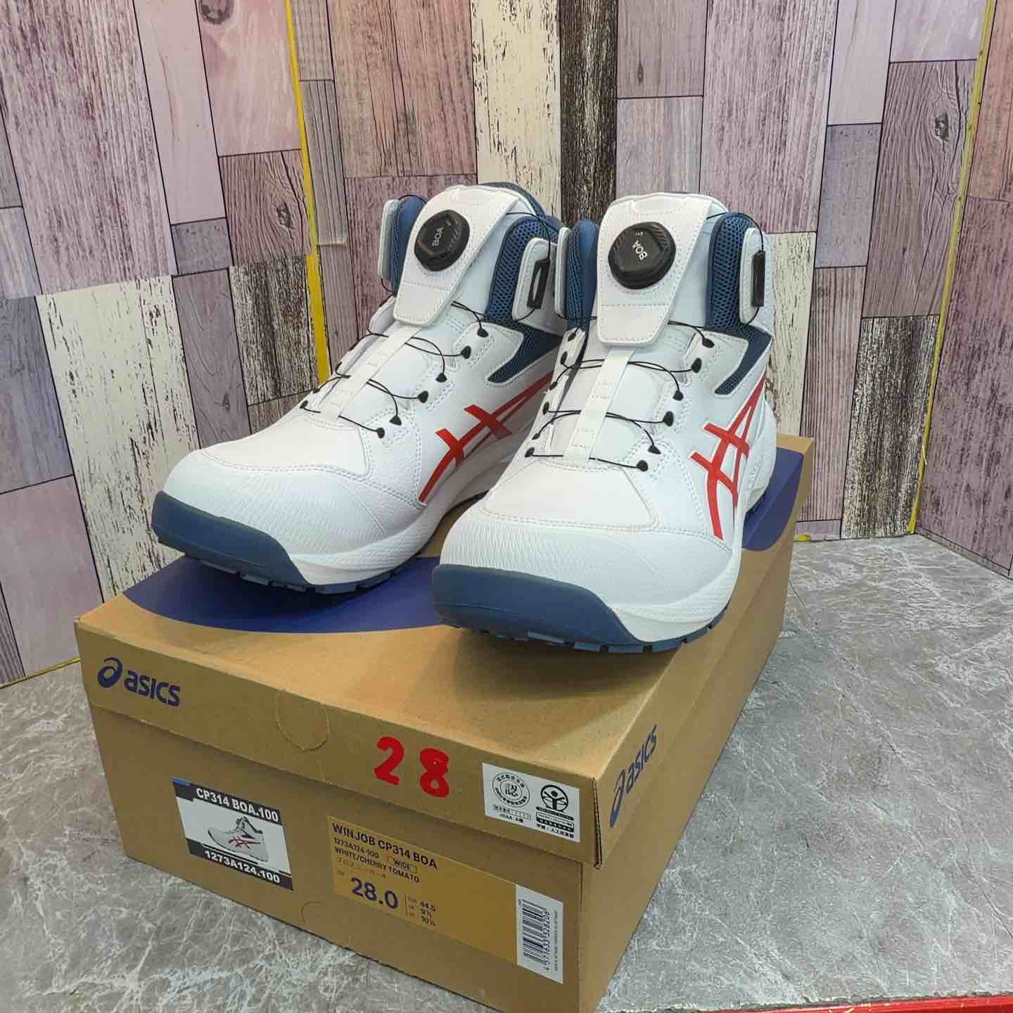 ◇[アシックス] 26年発売モデル 安全靴/作業靴 ウィンジョブ CP314 BOA