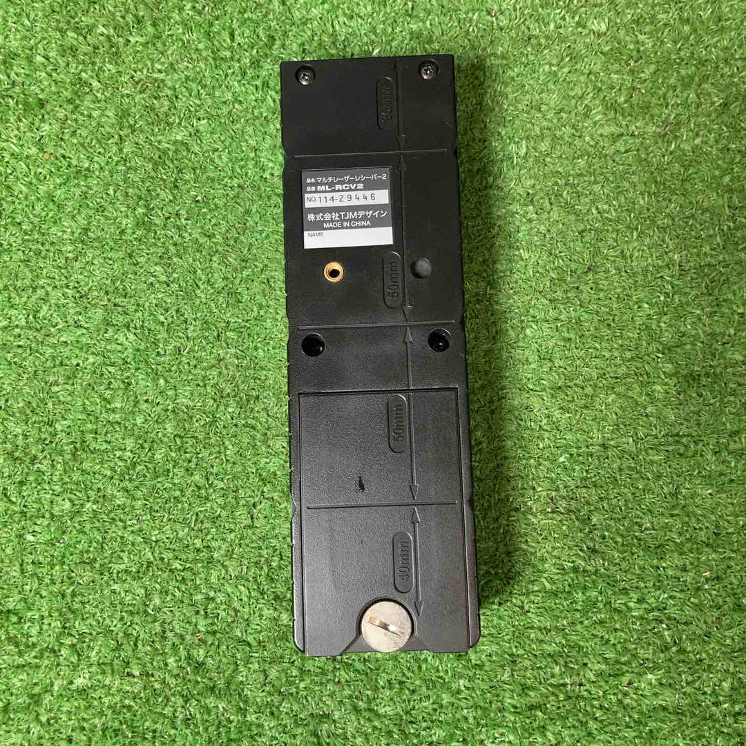 ◇タジマ(Tajima) レーザー墨出し器 矩十字・横  ZERO-KJY【岩槻店】