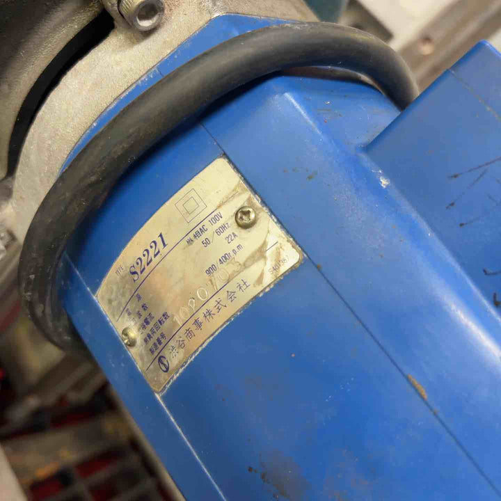 【店頭受取り限定】SHIBUYA シブヤ ウォールソー SS-3000M コンクリートカッター 切断機 ダイモカッター 走行レール付き AP-2200N【草加店】