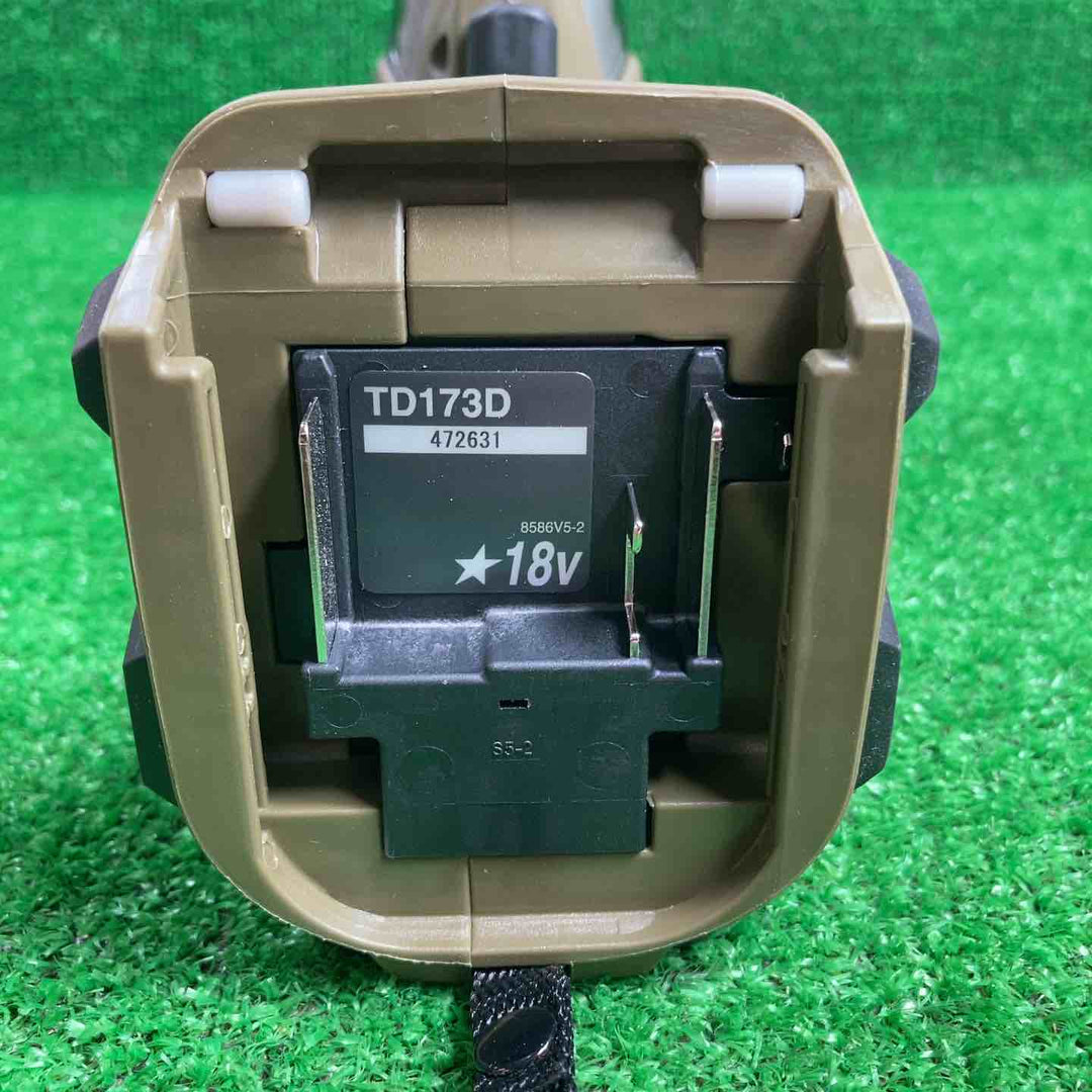 ★マキタ(makita) コードレスインパクトドライバー TD173DZO【川崎店】