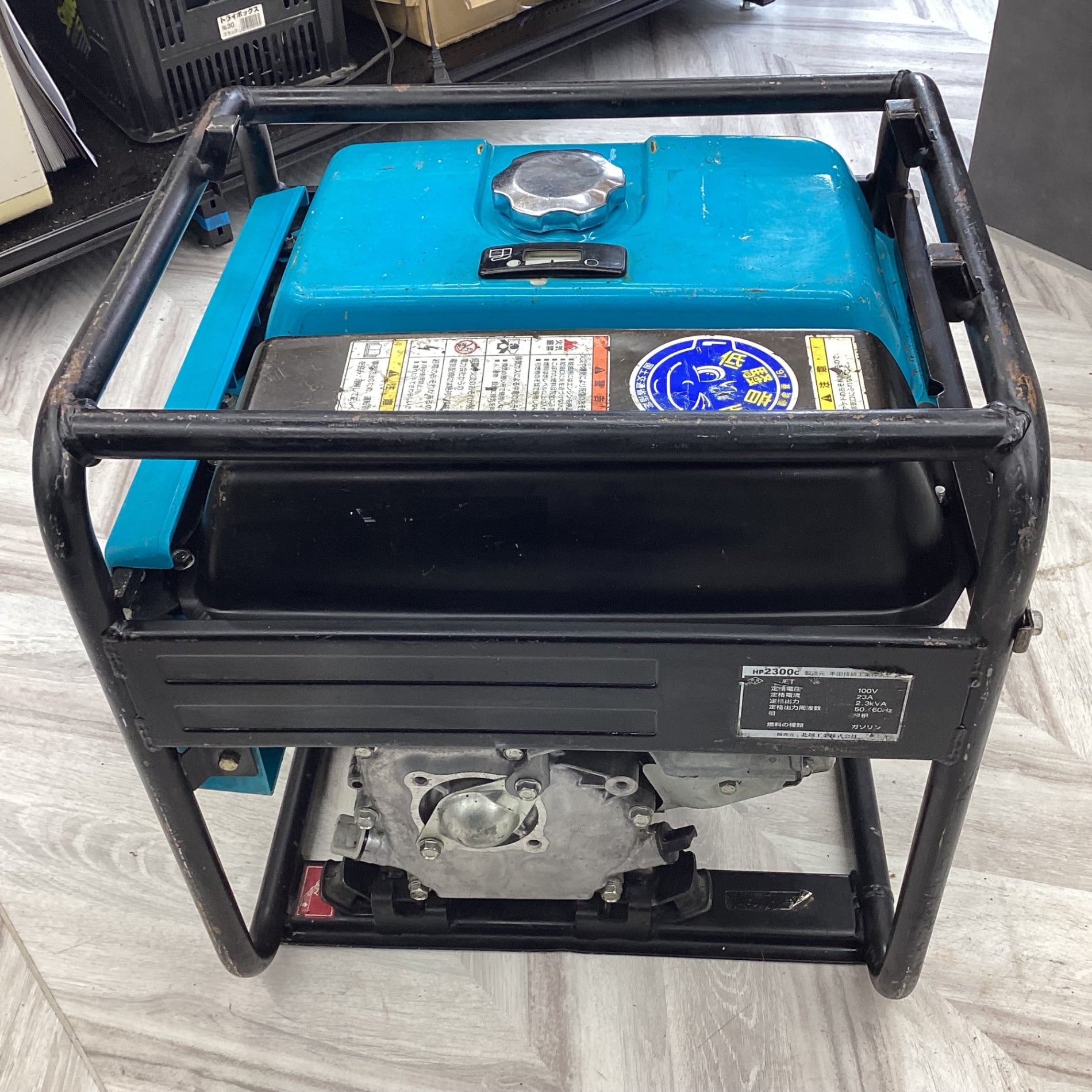 店頭受取り限定】☆北越工業(エアーマン/AIRMAN) 発電機 HP2300C