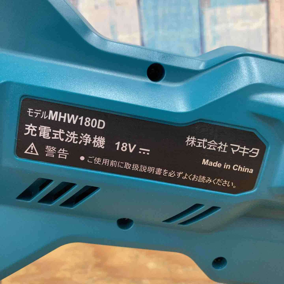 ★マキタ(makita) コードレス高圧洗浄機 MHW180DZ【柏店】