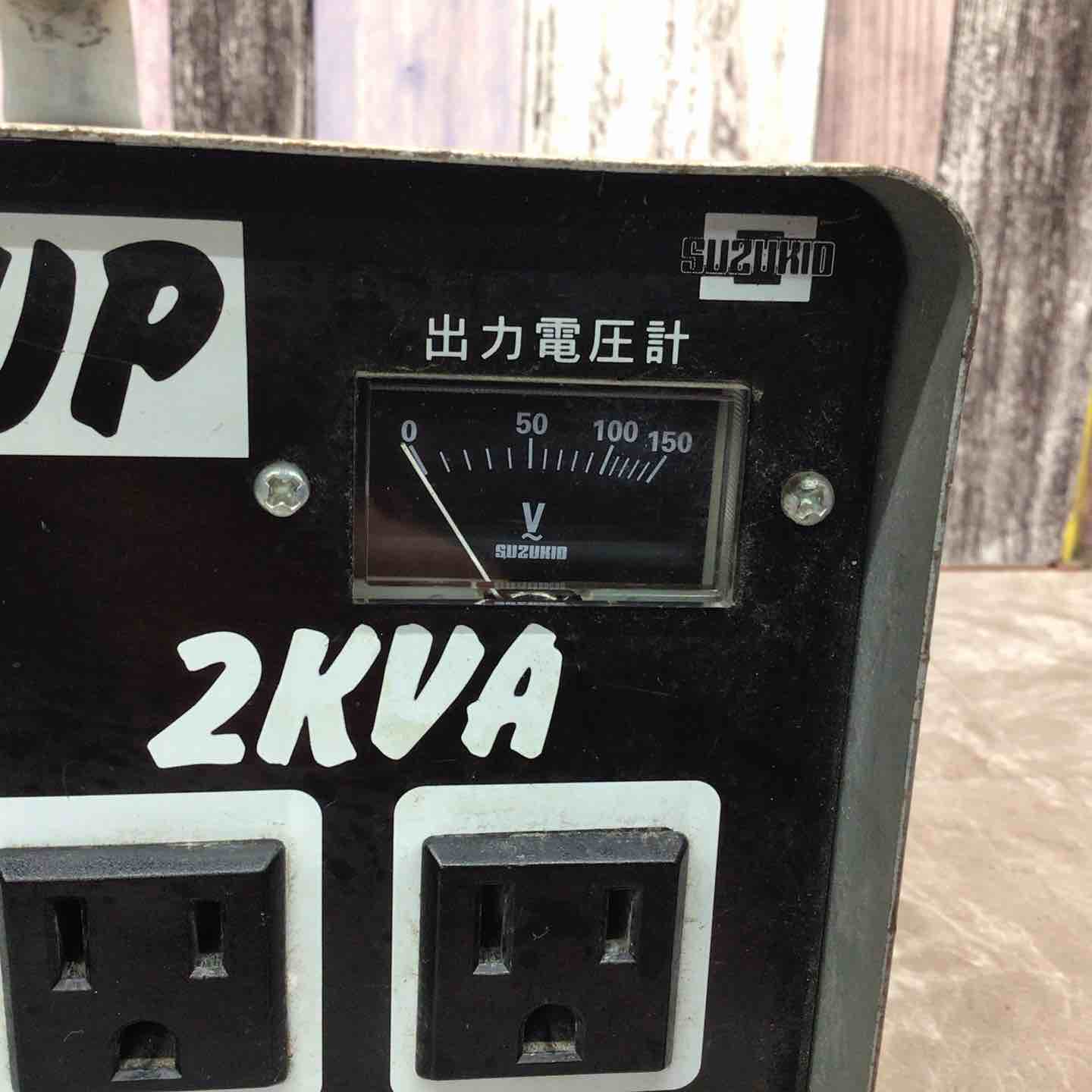 スター電器製造 ポータブル変圧器 SHU-20D スター電器製造 スター電器製造 ポータブル変圧器 SHU-20D スター電器製造