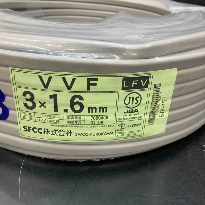 【未使用品(店頭展示品)】SFCC　VVFケーブル　1.6-3c 製造：令和7年08月製造【川越店】