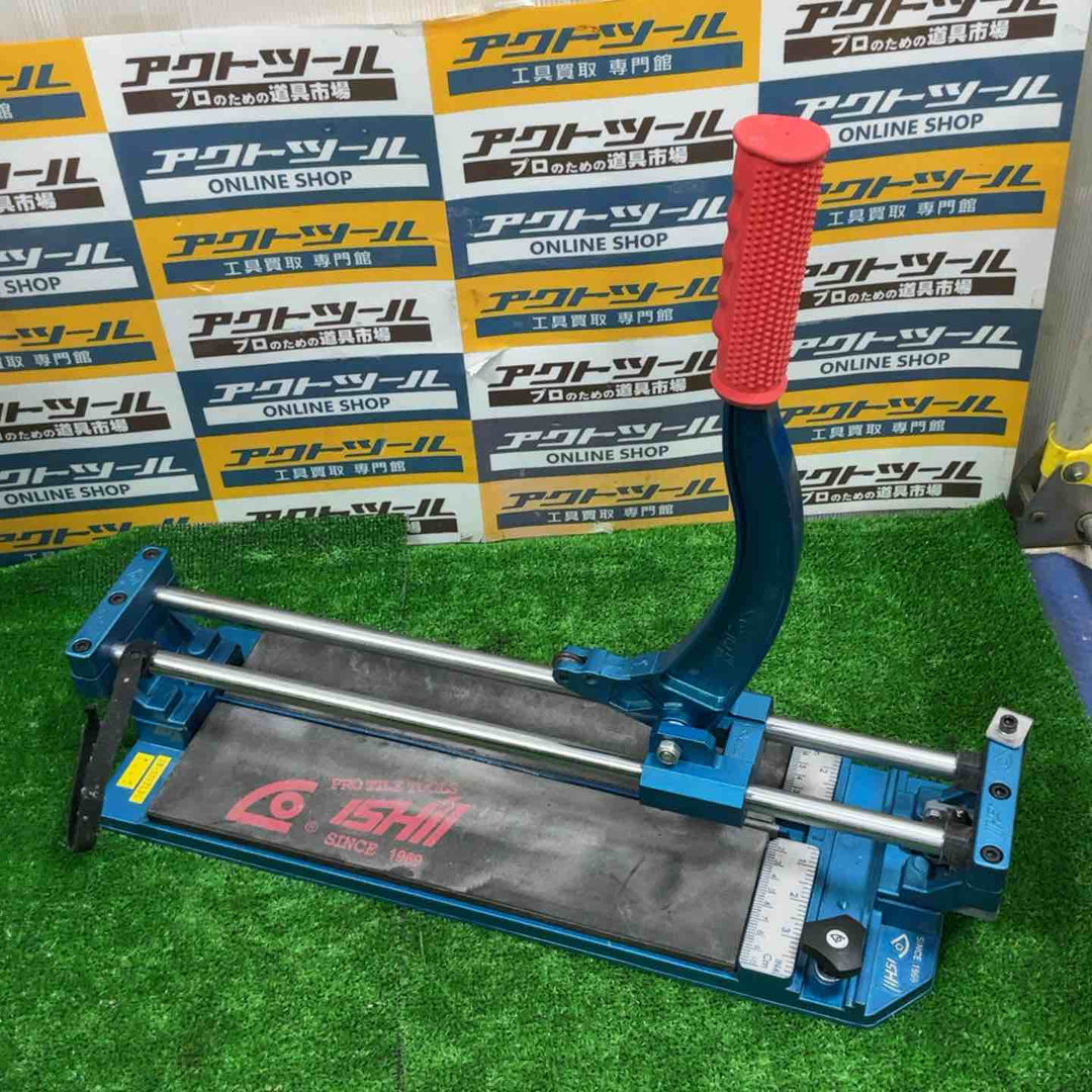 ◇イシイ タイルカッター JW-330TLBG【草加店】
