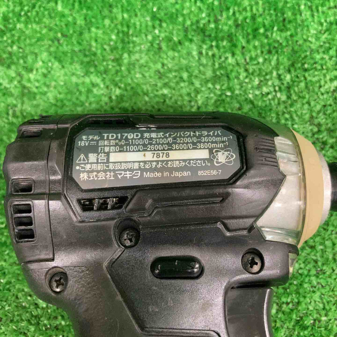 ★マキタ(makita) コードレスインパクトドライバー TD170DRGXB【川崎店】