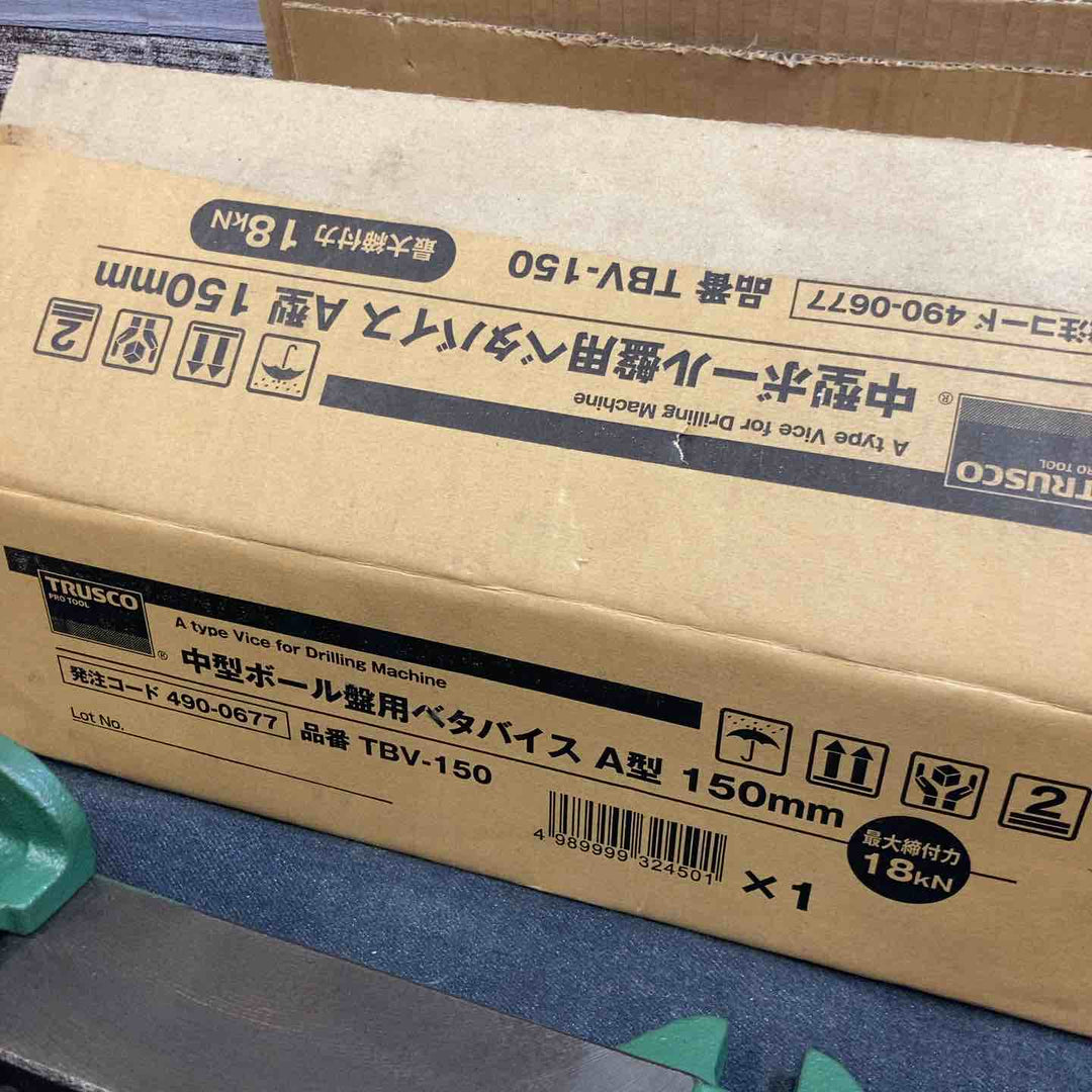 ◇TRUSCO(トラスコ) 中型ボール盤用ベタバイス A型 150mm TBV-150【八潮店】