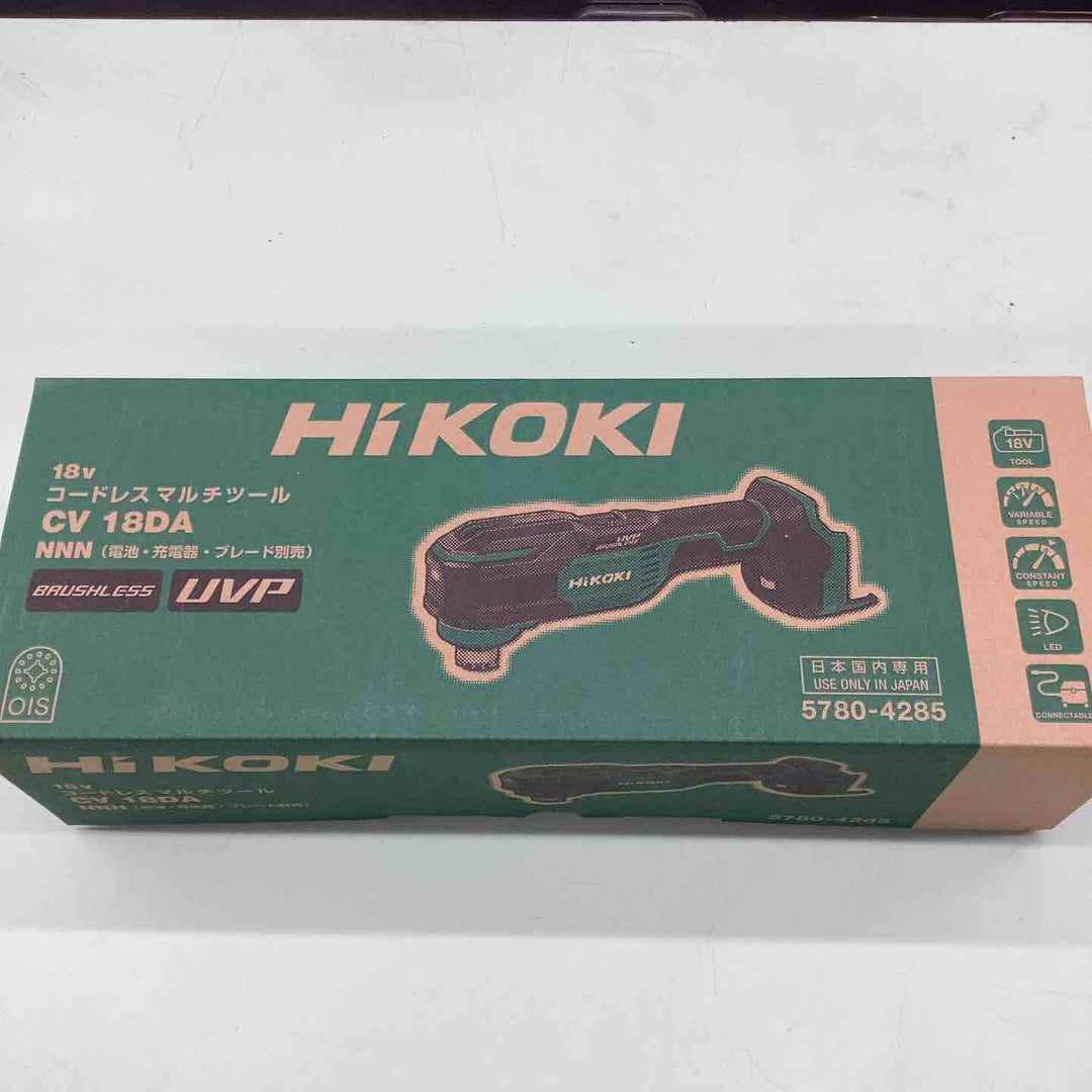 ★ハイコーキ(HIKOKI ※旧:日立工機) コードレスマルチツール CV18DA(NNN)(本体のみ)【越谷店】