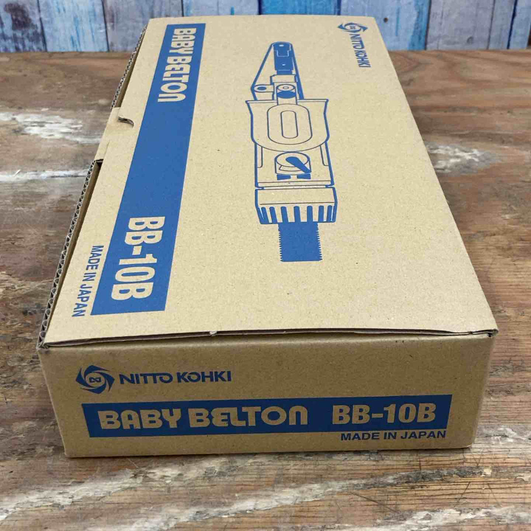 ◇日東工器 エアベルトサンダー BB-10B (ベビーベルトン)【柏店】