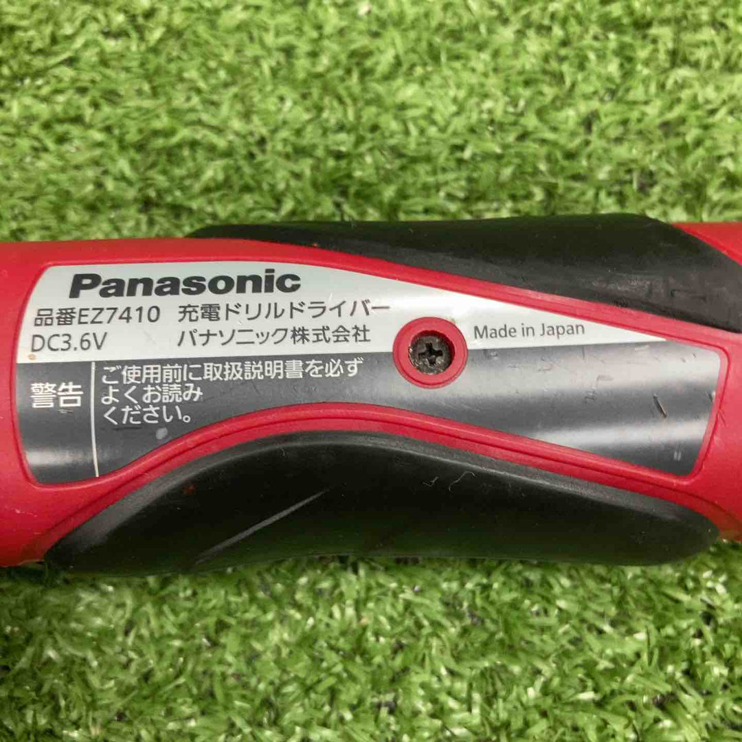 ☆パナソニック(Panasonic) コードレスドリルドライバ EZ7410LA1S-R【川崎店】