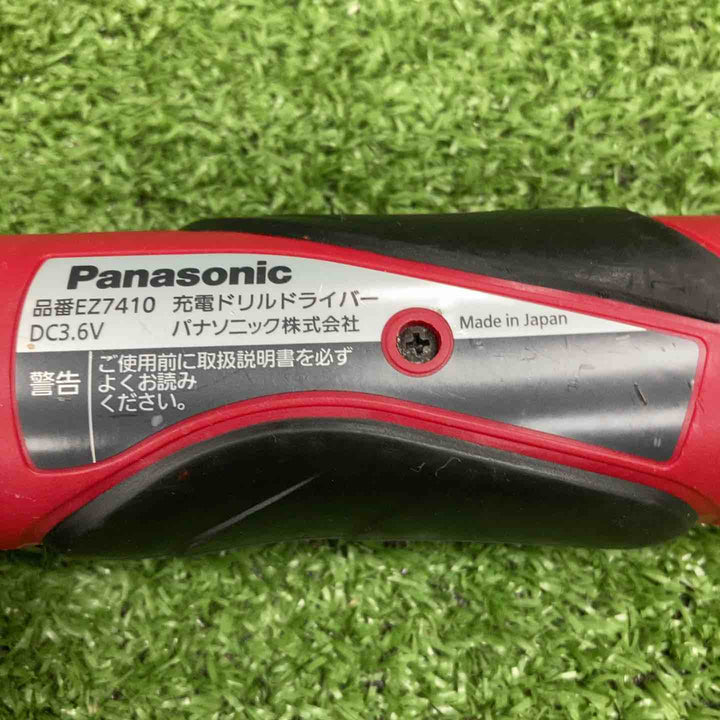 ☆パナソニック(Panasonic) コードレスドリルドライバ EZ7410LA1S-R【川崎店】