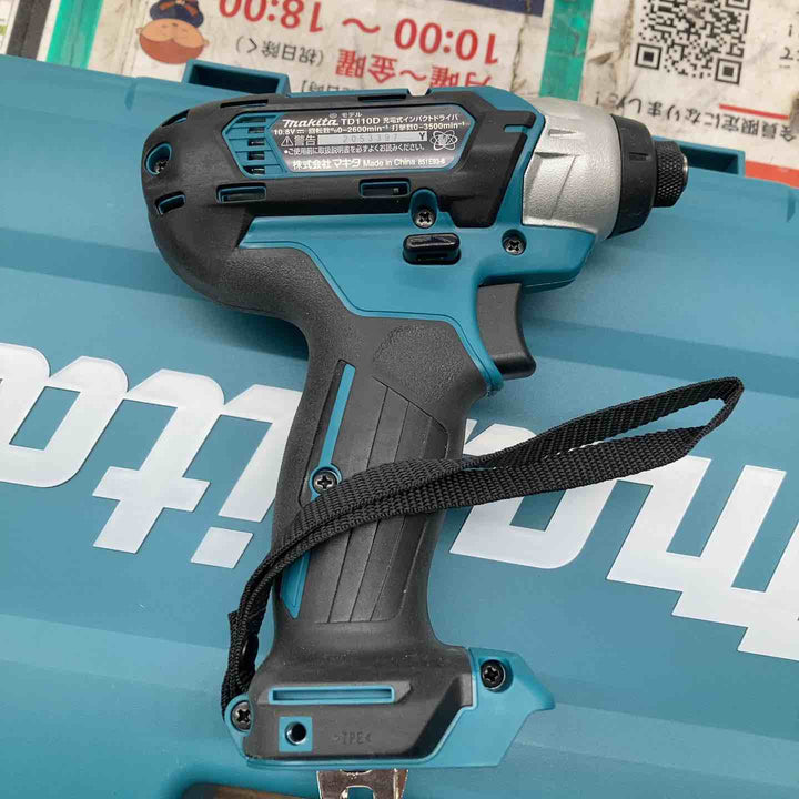 ★マキタ(makita) コードレスインパクトドライバー TD110DSHX【戸田店】