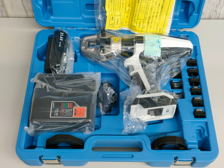＜特価＞【未開封品】★泉精器(IZUMI) 電動油圧式多機能工具 S7G-M250R【鴻巣店】