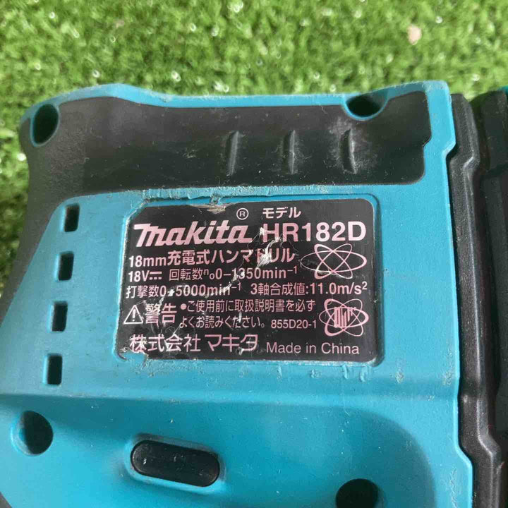 ★マキタ(makita) コードレスハンマドリル HR182DRGXV【川崎店】