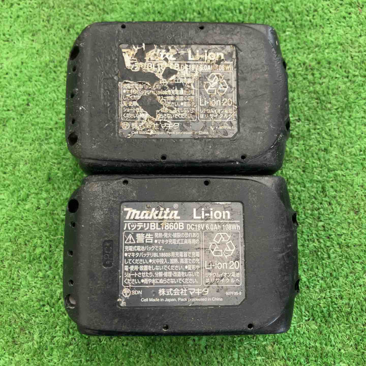 【中古品】 マキタ/makita コードレス丸のこ・HS631DRGXB 【桶川店】