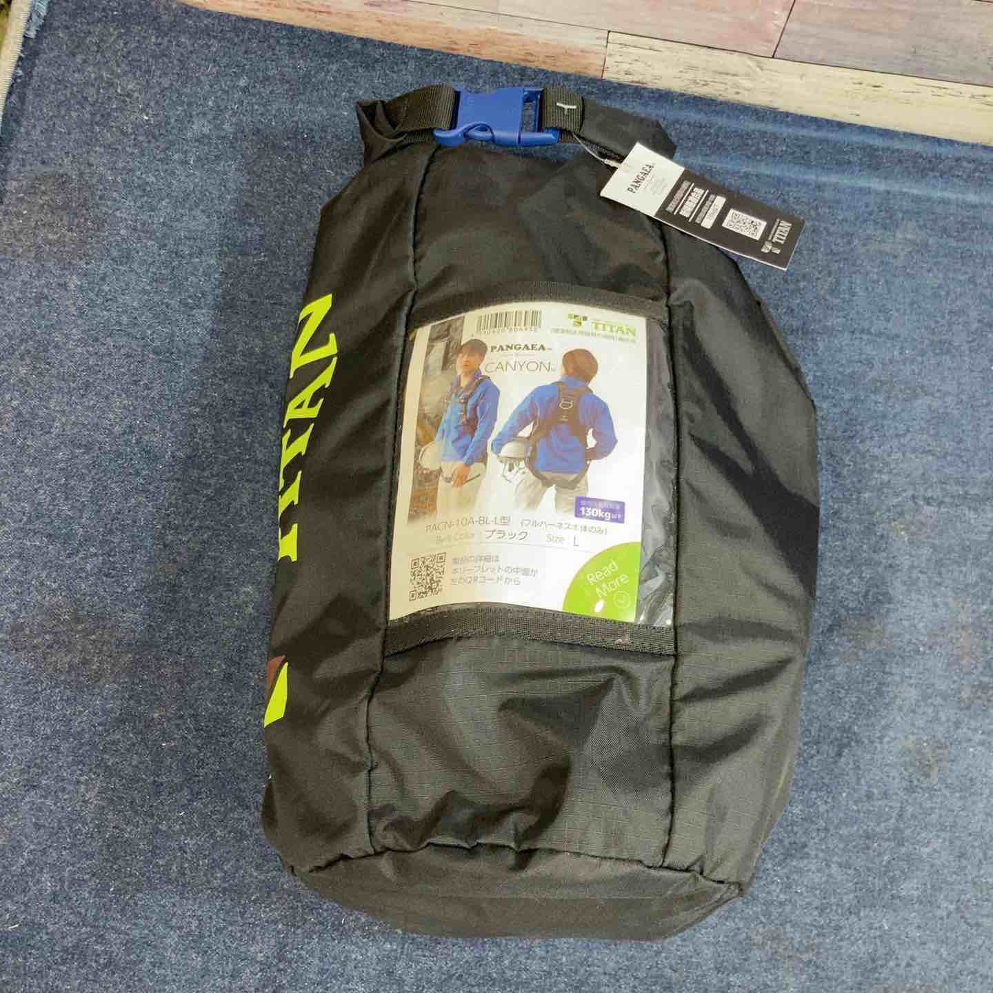 アクトツールオンラインショップ – ページ 225