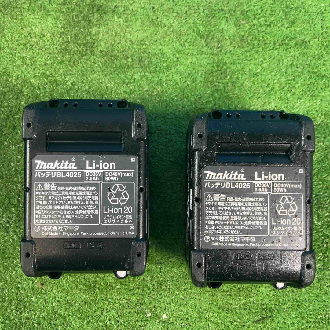 ★マキタ(makita) コードレスインパクトレンチ TW007GRDX【岩槻店】