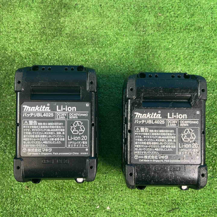 ★マキタ(makita) コードレスインパクトレンチ TW007GRDX【岩槻店】