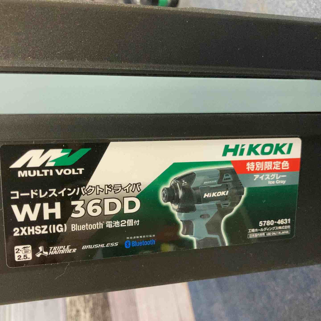 ★限定色★ ハイコーキ(HIKOKI ※旧:日立工機) コードレスインパクトドライバー WH36DD(2XHSZ)(IG) アイスグレー【八潮店】