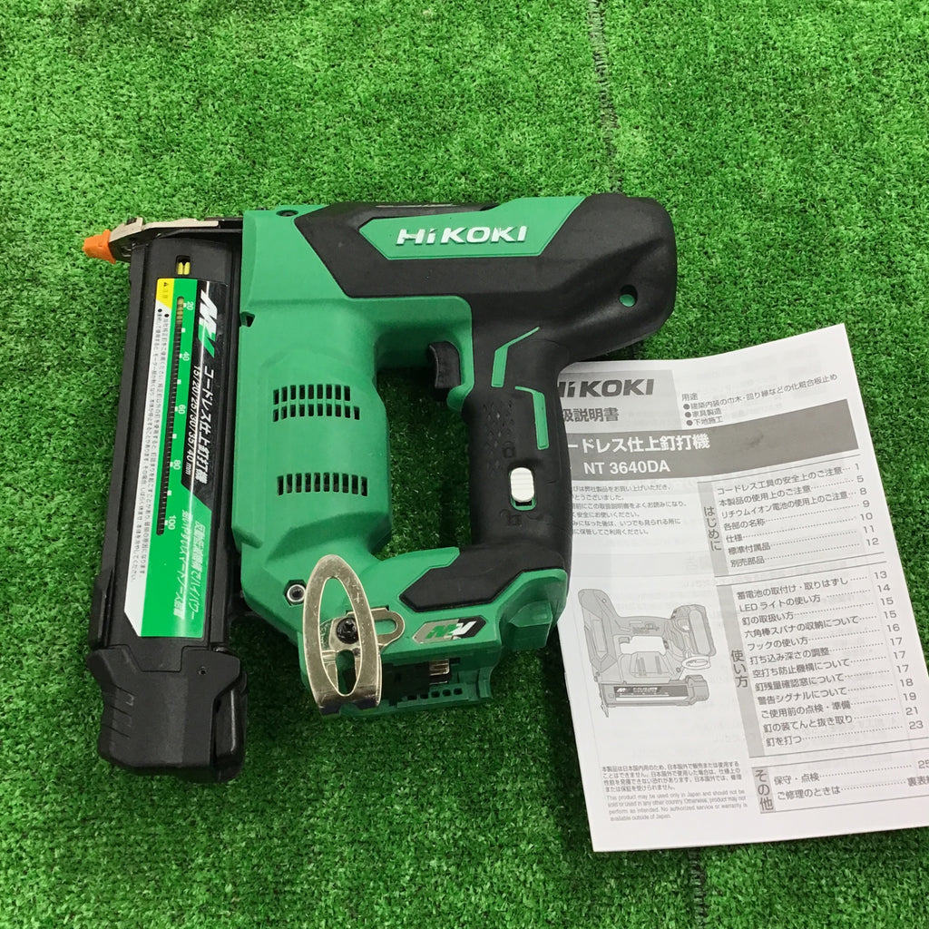 ☆ハイコーキ(HIKOKI ※旧:日立工機) コードレスフィニッシュネイラ