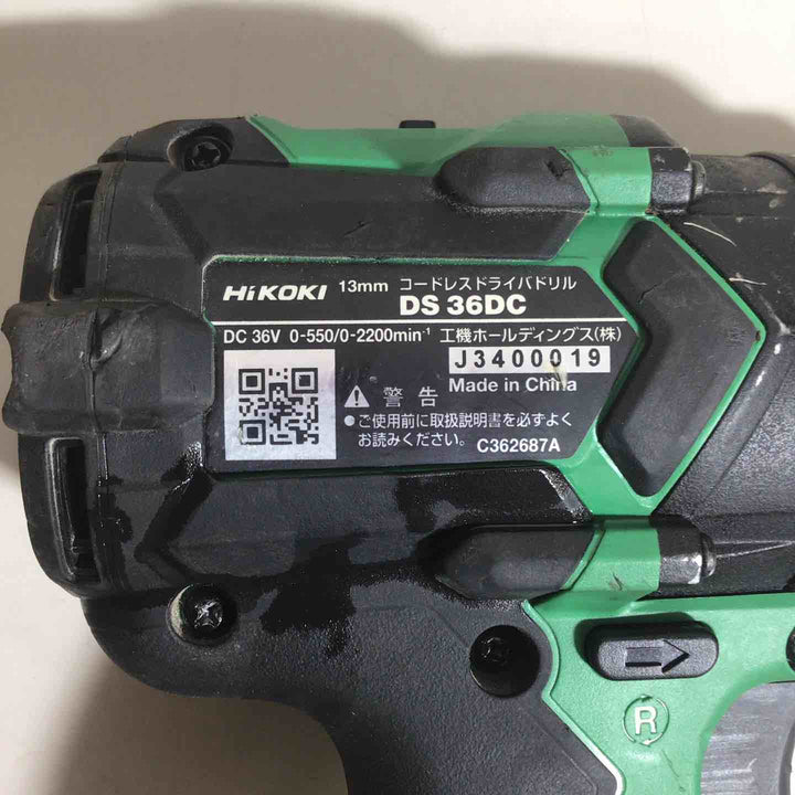 ★ハイコーキ(HIKOKI ※旧:日立工機) コードレスドリルドライバー DS36DC(NN)【戸田店】