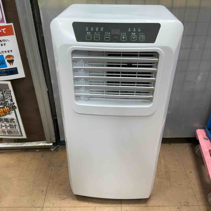 【店頭受取り限定】YAMAZEN 山善 移動式クーラー PJEC-K222-W【草加店】