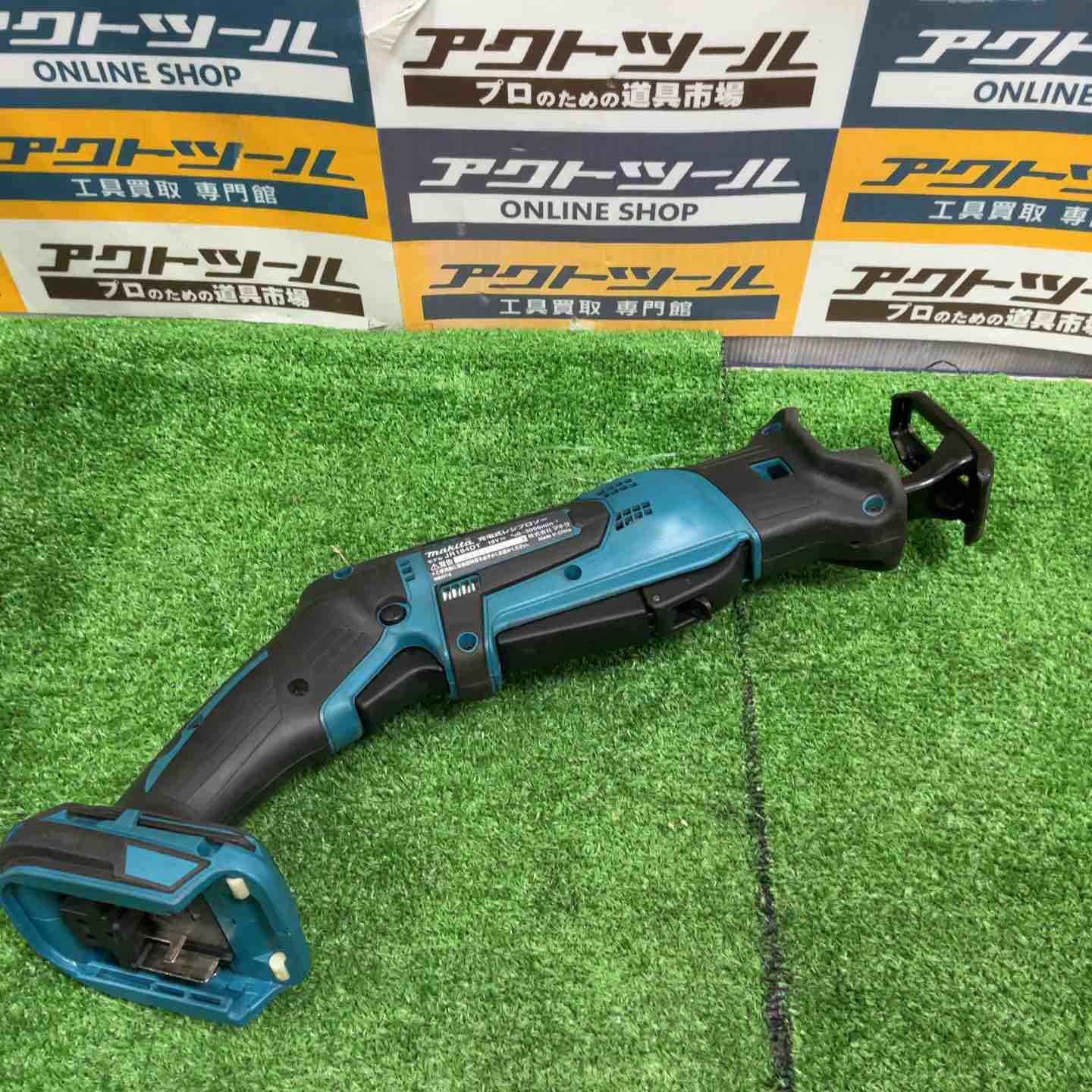 ☆マキタ(makita) コードレスレシプロソー JR184DZT