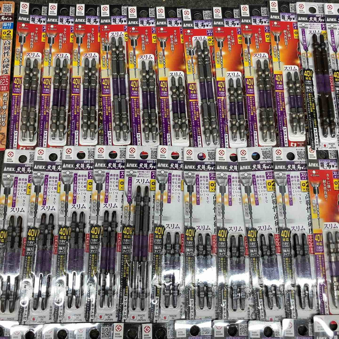 【未使用品】 アネックス/ANEX インパクトビット(+2) 135パック 2本入り (計270本) 40V対応 約6kg 【鴻巣店】