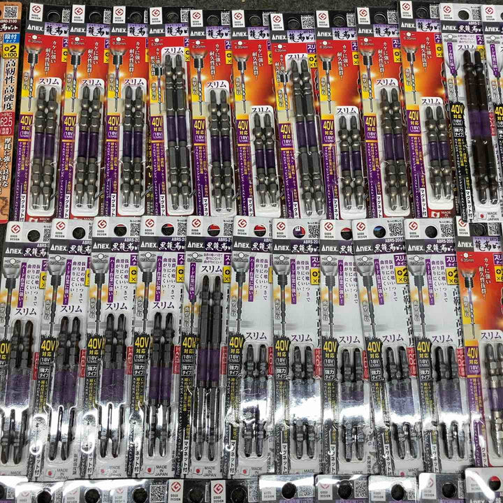 【未使用品】 アネックス/ANEX インパクトビット(+2) 135パック 2本入り (計270本) 40V対応 約6kg 【鴻巣店】